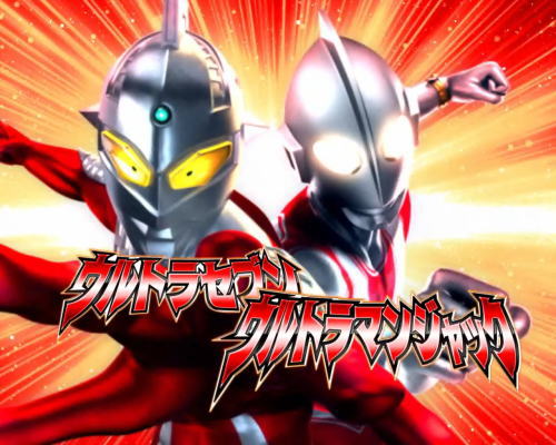 パチンコぱちんこ ウルトラセブン 超乱舞のジャック共闘