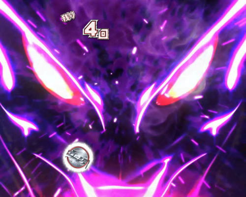 パチンコぱちんこ ウルトラセブン 超乱舞のUDK煽り予告