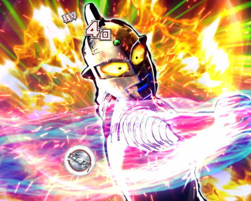 パチンコぱちんこ ウルトラセブン 超乱舞のセブン攻撃SU