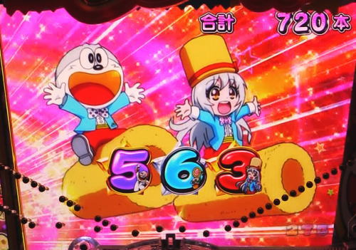 パチンコPうまい棒4500～10500のRUSH
