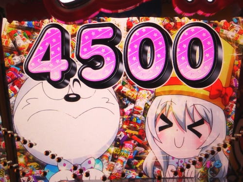 パチンコPうまい棒4500～10500の大当り