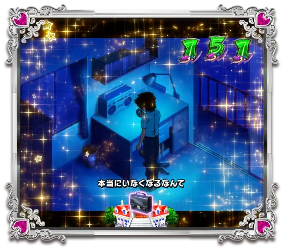 パチンコPうる星やつら～Eternal Love Song～のストーリーリーチ