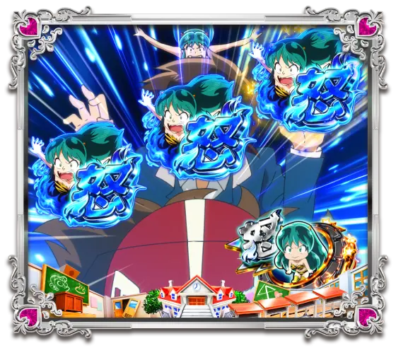パチンコPうる星やつら～Eternal Love Song～の怒りのチェイスリーチ