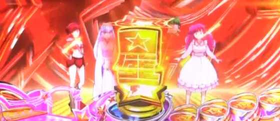 パチンコPうる星やつら～Eternal Love Song～の保留変化予告
