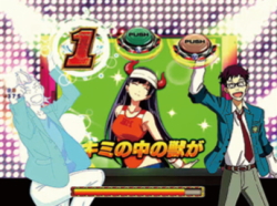 パチンコPフィーバー革命機ヴァルヴレイヴ2のビーストハイ画像
