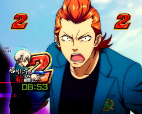 パチンコPフィーバー革命機ヴァルヴレイヴ2のタイマー予告画像