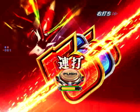 パチンコPフィーバー革命機ヴァルヴレイヴ2の図柄斬り捨て画像