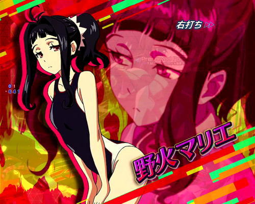 パチンコPフィーバー革命機ヴァルヴレイヴ2カミツキver.のマリエ