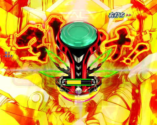 パチンコPフィーバー革命機ヴァルヴレイヴ2Lightver.のVコン一撃予告画像