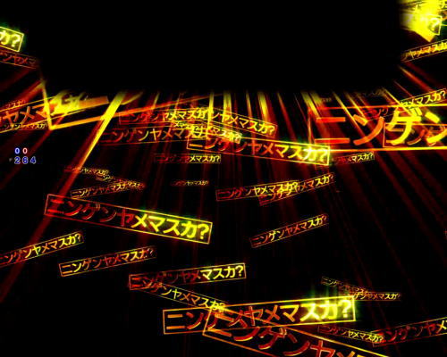 パチンコPフィーバー革命機ヴァルヴレイヴ2カミツキver.の画像