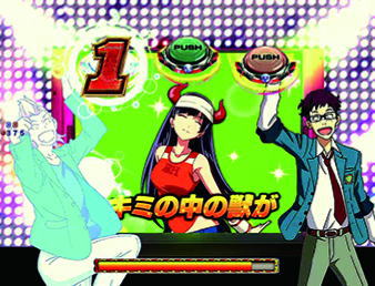 パチンコPフィーバー革命機ヴァルヴレイヴ2カミツキver.のビーストハイ画像