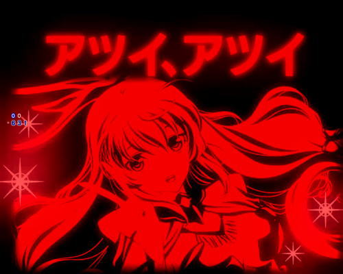 パチンコPフィーバー革命機ヴァルヴレイヴ2Lightver.の画像