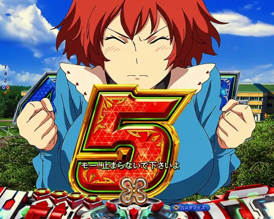 パチンコPフィーバー革命機ヴァルヴレイヴ3のキャラノーマルロング