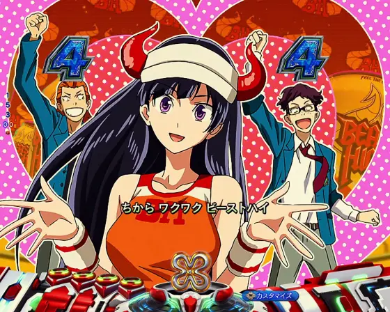 パチンコPフィーバー革命機ヴァルヴレイヴ3のビーストハイチャンス