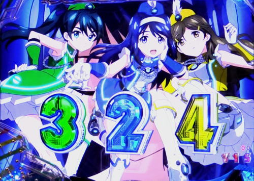 パチンコPビビッドレッドオペレーションの仲間チャンス目画像