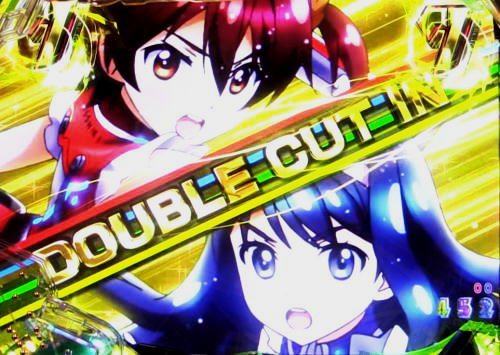 パチンコPビビッドレッドオペレーションのWカットイン演出画像
