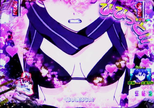 パチンコPAビビッドレッド・オペレーションsweetもも99ver.のビビッとカット1画像