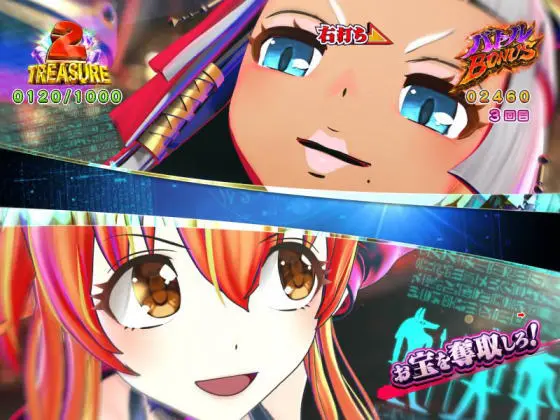パチンコPわんニャンアドベンチャーのバトルモード