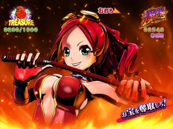 パチンコPわんニャンアドベンチャーのレン