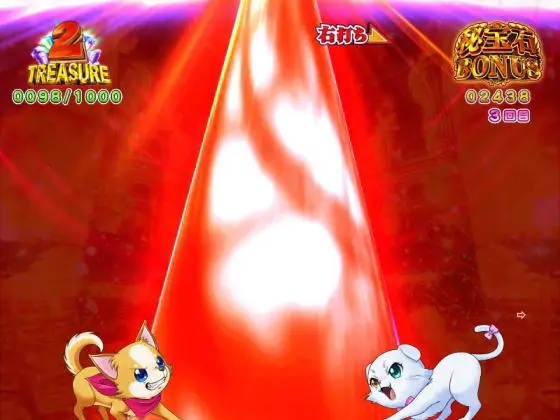 パチンコPわんニャンアドベンチャーのサイレン