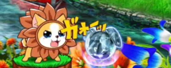 パチンコPわんニャンアドベンチャーの保留台座