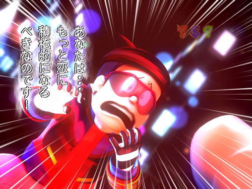 パチンコP笑ゥせぇるすまん最後の忠告の踏み切り予告の画像
