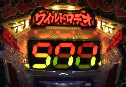 パチンコPワイルドロデオ6750だぜぇのレッドデビルブル予告