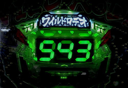 パチンコPワイルドロデオ6750だぜぇの入賞時全消灯予告