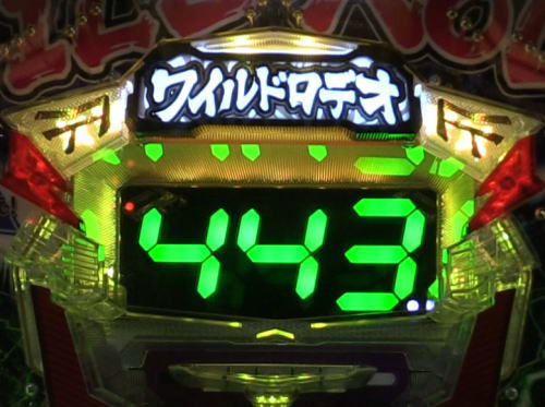 パチンコPワイルドロデオ6750だぜぇのスペシャルモーモータイム