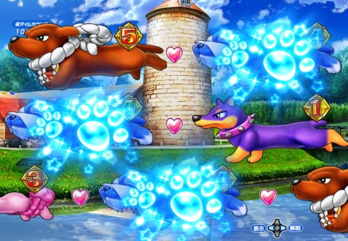 パチンコPAわんわんパラダイスVのチャンス目予告の画像