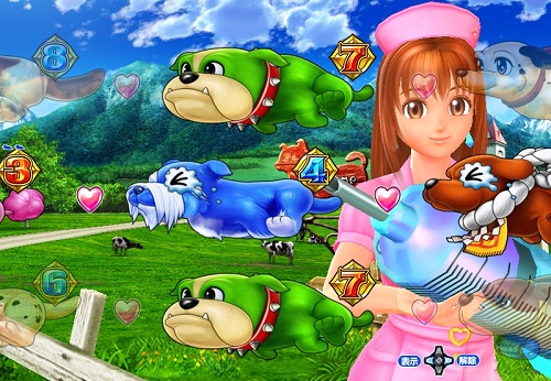 パチンコPAわんわんパラダイスVのプレミアムラブちゃんの画像