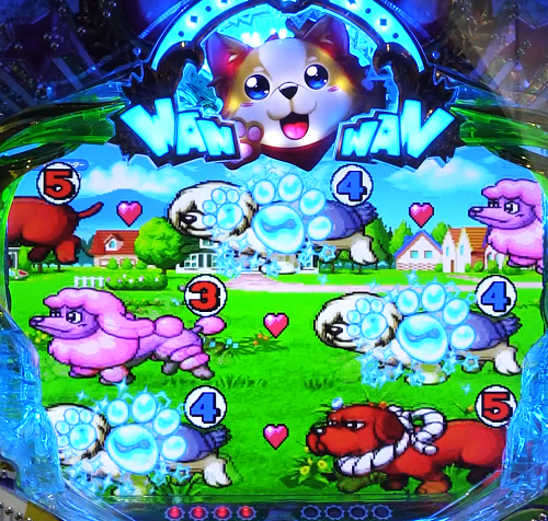 パチンコPAわんわんパラダイスVのチャンス目予告の画像