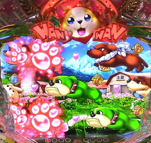 パチンコPAわんわんパラダイスVのチャンス目予告赤の画像