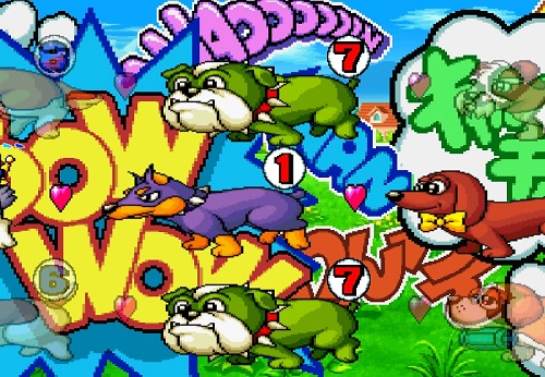 パチンコPAわんわんパラダイスVの大バウワウ予告の画像