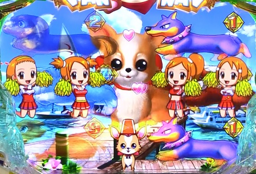 パチンコPAわんわんパラダイスVのミニキャラステップアップパトチワワの画像