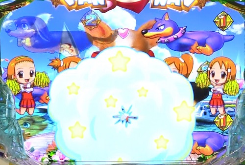 パチンコPAわんわんパラダイスVのミニキャラステップアップ煙の画像