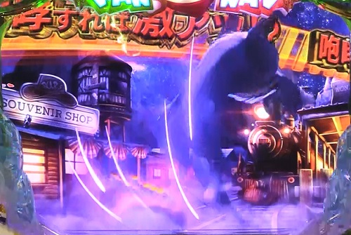 パチンコPAわんわんパラダイスVのノラバク転の画像