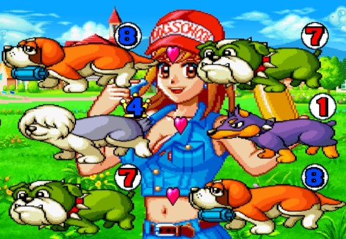 パチンコPAわんわんパラダイスVの初代モードラブちゃんリーチの画像