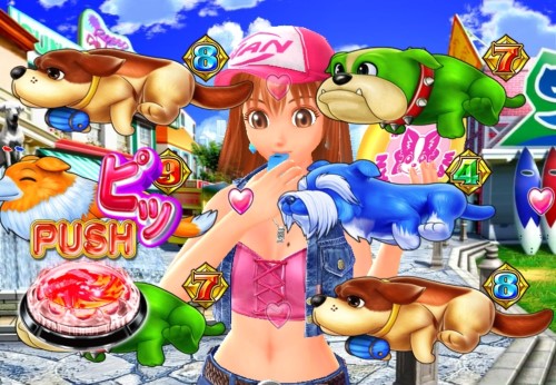 パチンコPAわんわんパラダイスVのアクティブモードラブちゃんリーチの画像