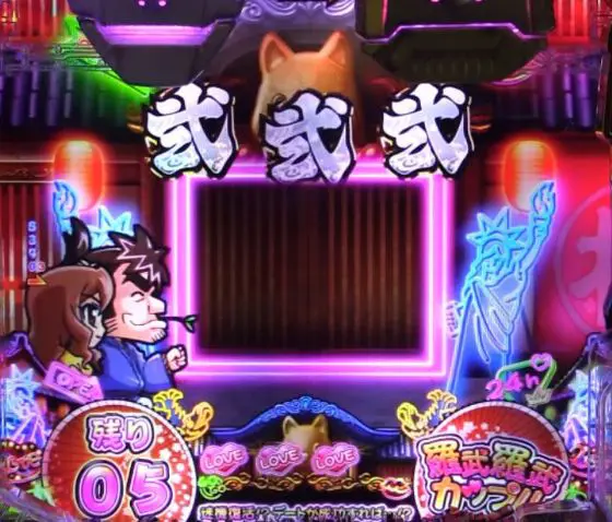 パチンコPやじきた道中記 甘味ver.のデートリーチ素通りからの戻り画像