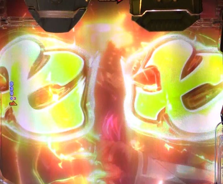 パチンコPやじきた道中記の7テン煽り画像