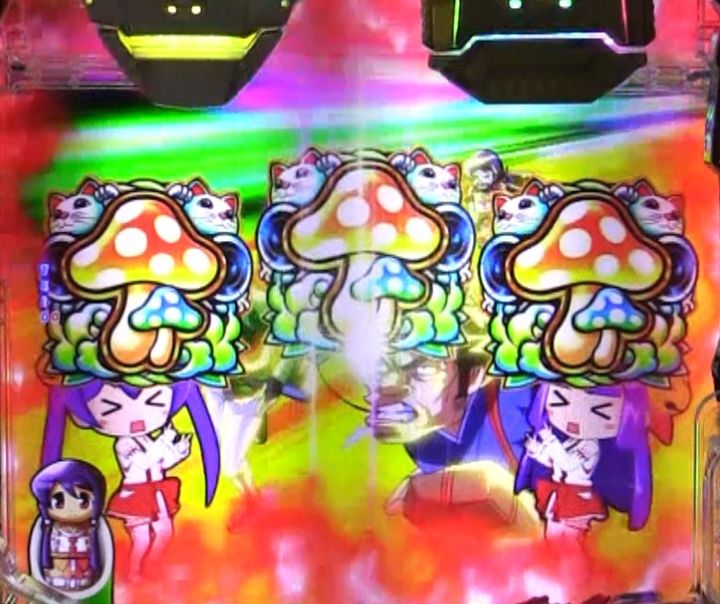 パチンコPやじきた道中記のバイブスアゲアゲZONE中注目演出画像