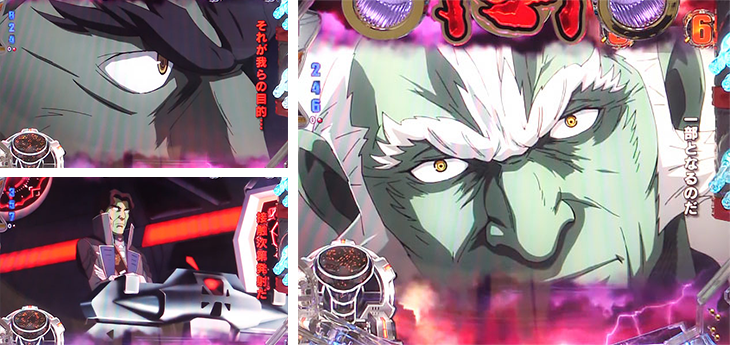 パチンコP 宇宙戦艦ヤマト2202 -ONLY ONE-の波動砲リーチ