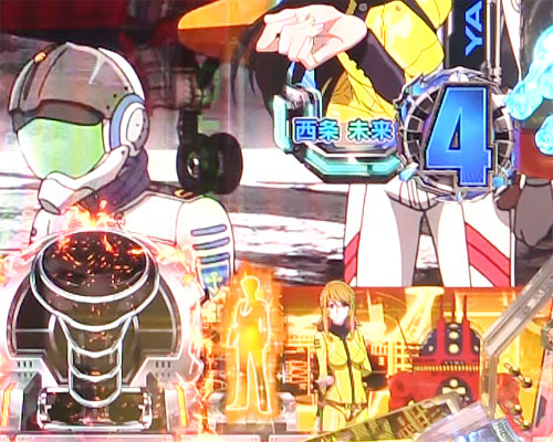 パチンコP宇宙戦艦ヤマト2202 -ONLY ONE- LIGHT Ver.の保留変化予告:金