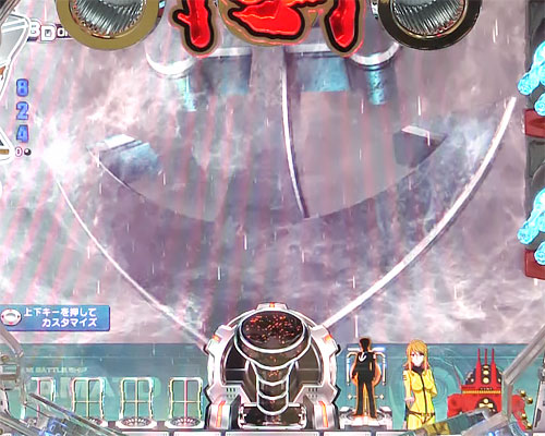 パチンコP宇宙戦艦ヤマト2202 -ONLY ONE- LIGHT Ver.の金ヤマト発進予告
