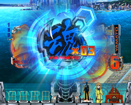 パチンコP 宇宙戦艦ヤマト2202 -ONLY ONE-のヤマト魂