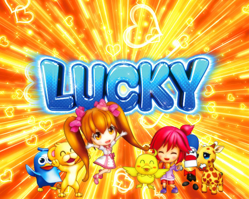 パチンコP野生の王国GO ライトミドルのLUCKY(偶数図柄揃い)画像