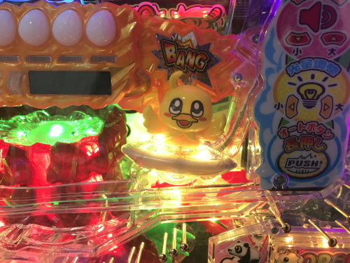 パチンコP野生の王国～どらむサファリ～のピー助画像