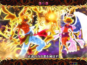 PヤッターマンＶＶＶのオールスター最終決戦の画像
