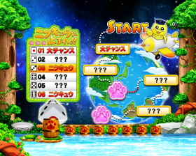 パチンコP野生の王国GO M-T YT800の肉球すごろく演出画像